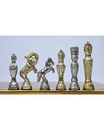 Clearance - Brass Chess Set Handmade Antique Finish Vintage Style Figure Chess Set in Shiny Gold & Silver Color