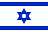 Israel Flag